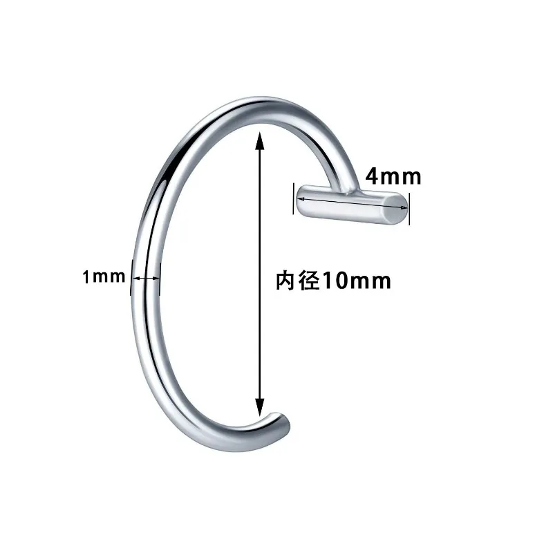 Body Jewelry Lip Ring - Titanium Steel C-Shaped Lip Ring Holeless
