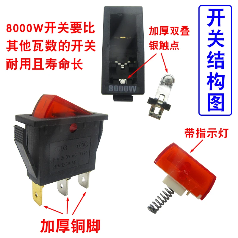 Universal electric pot switch  - Body Jewelry Universe avaliação e preço
