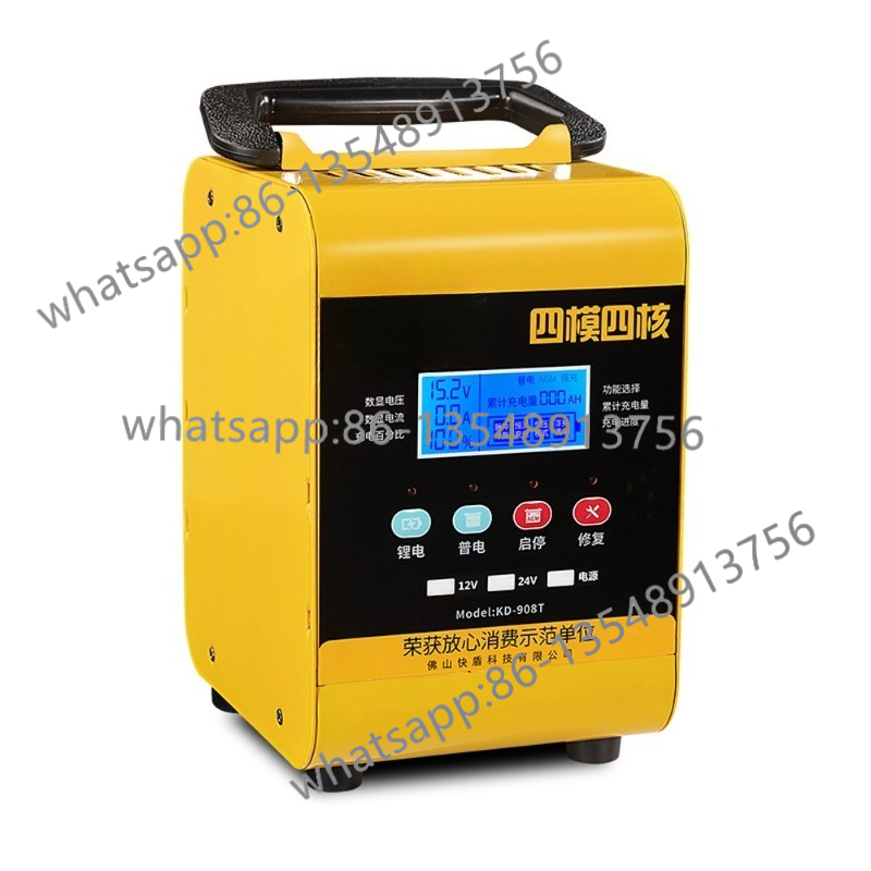 KD908T0928 car battery chargin - Body Jewelry Repair avaliação e preço
