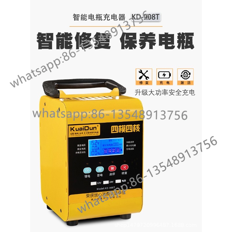 KD908T0928 car battery chargin - Body Jewelry Repair avaliação e preço