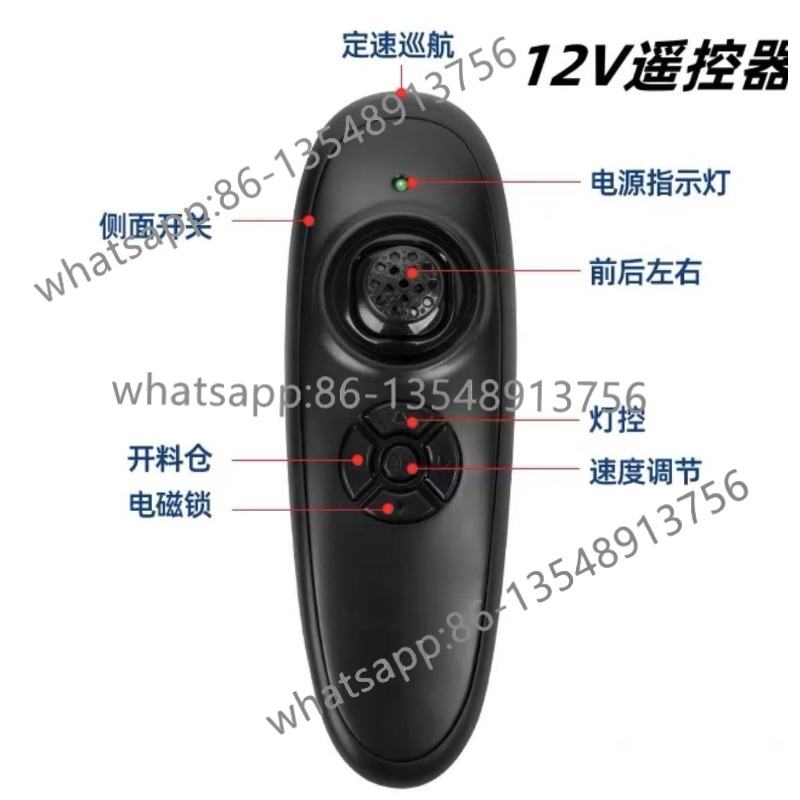 Nesting boat remote control ac - Body Jewelry Universe avaliação e preço